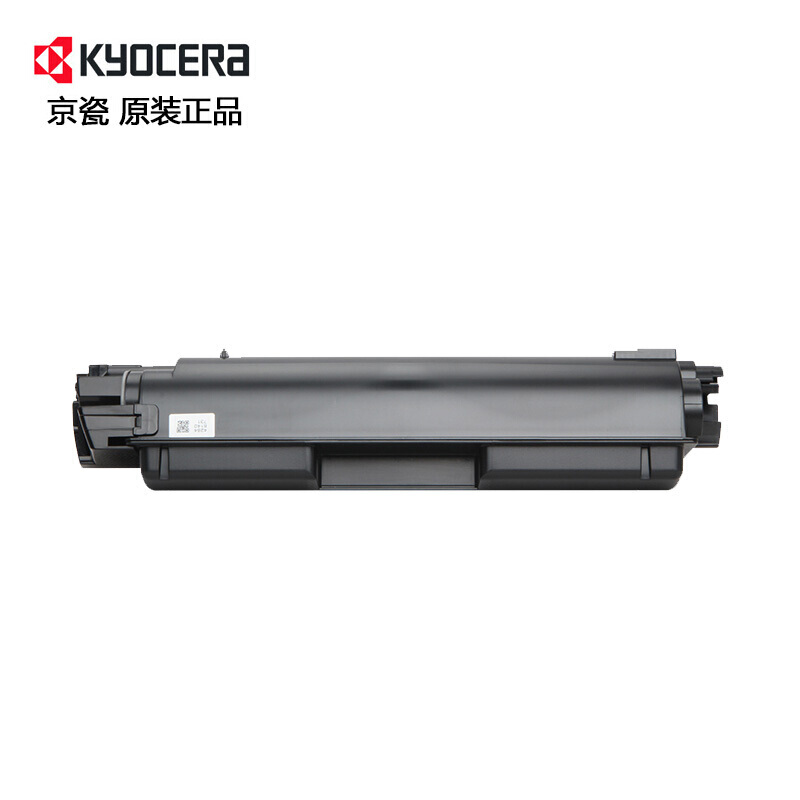 京瓷(KYOCERA) TK-583K 黑色原装墨粉盒 适用京瓷FS-C5150DN打印机