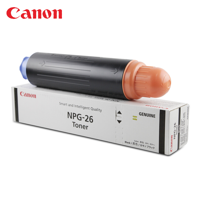 佳能(CANON) 原装NPG-26 TN黑色墨粉 约24000页 适用佳能iR 3370/4570/3530/4530/3035N/3045N/3235N/3245N