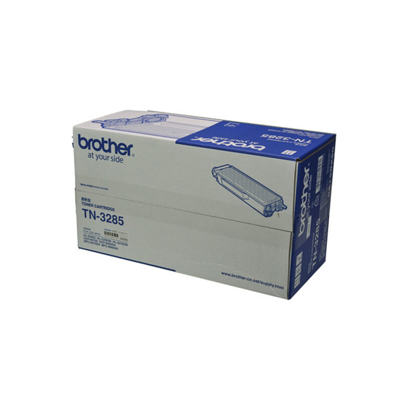 兄弟(brother) TN3285黑色原装粉盒约8000页 适用品牌及机型：HL5340 D / HL5350DN/ HL5370DW/ DCP8085DN/ MFC8880D/