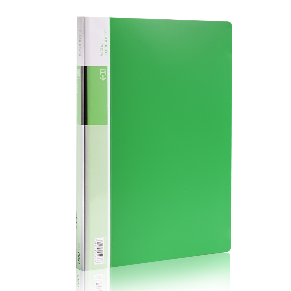 得力5033资料册 30页靓彩资料册 插页文件夹 资料夹 单本价 可选绿/紫/红/橙/蓝/混色