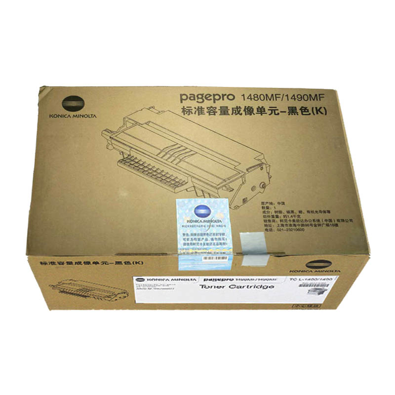 柯尼卡美能达(KONICA MINOLTA) 原装PagePro 1480/1490MF系列高容量黑色成像单元(5.5K) 适用PagePro 1480/1491MF系列 黑色