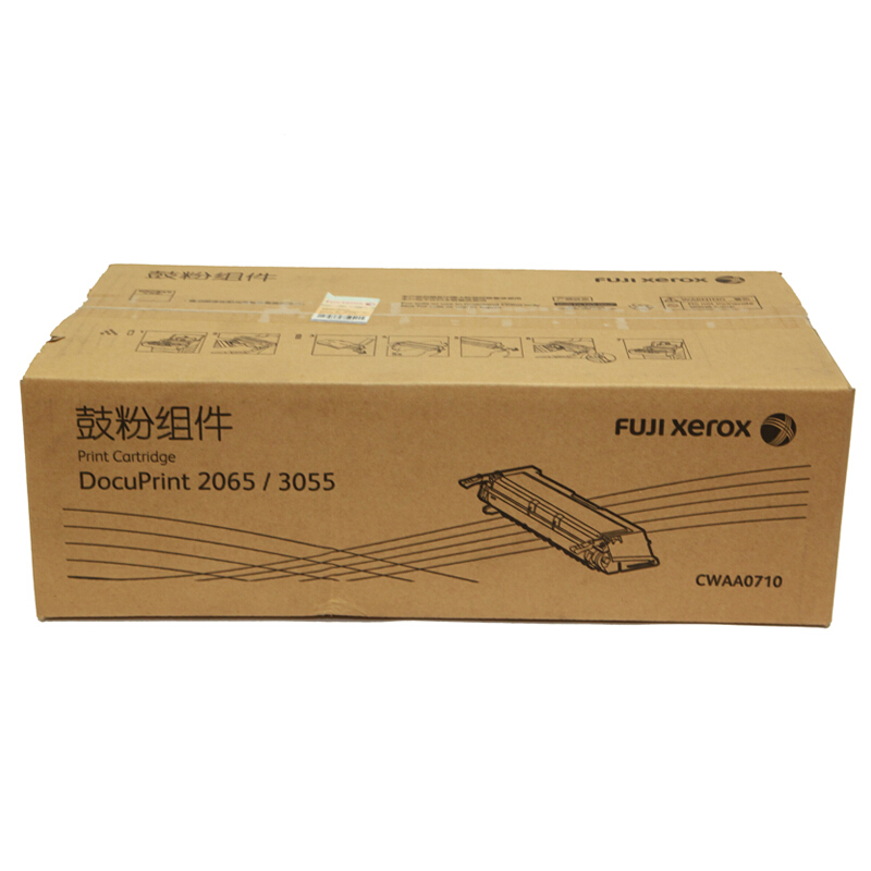 富士施乐(Fuji Xerox) 适用DP 2065/3055 鼓粉组件CWAA0710原装 鼓粉组件 约10000页