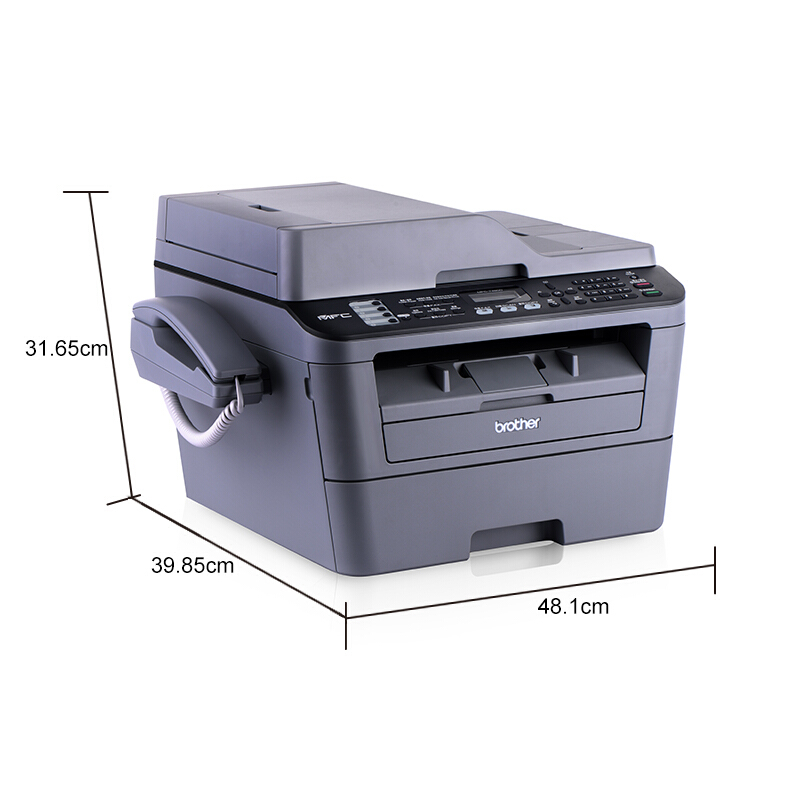 兄弟（brother）MFC-7480D 黑白激光多功能一体机(打印、复印、扫描、传真、自动双面打印)