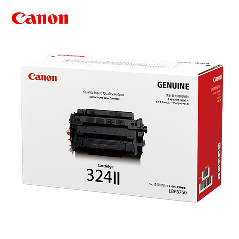 佳能(CANON) 原装Cartridge 324 II黑色大容量硒鼓 约12500页 适用佳能LBP6750dn