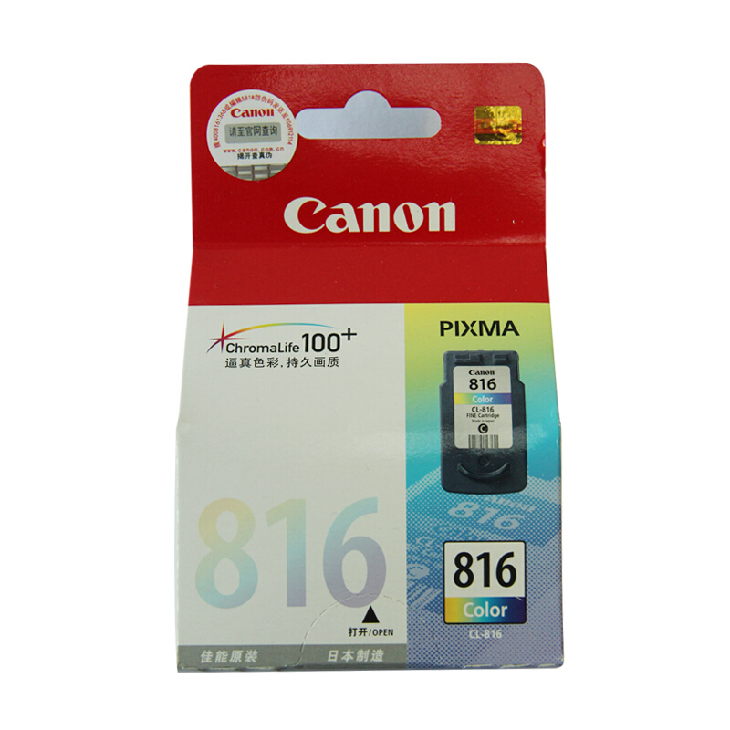 佳能(Canon)CL-816 彩色原装墨盒 适用佳能MP236MP288iP2780iP2788
