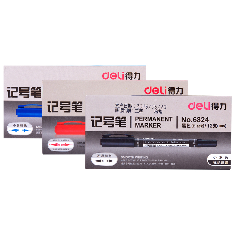 得力思达6824小双头记号笔 单支价 可选黑红蓝色