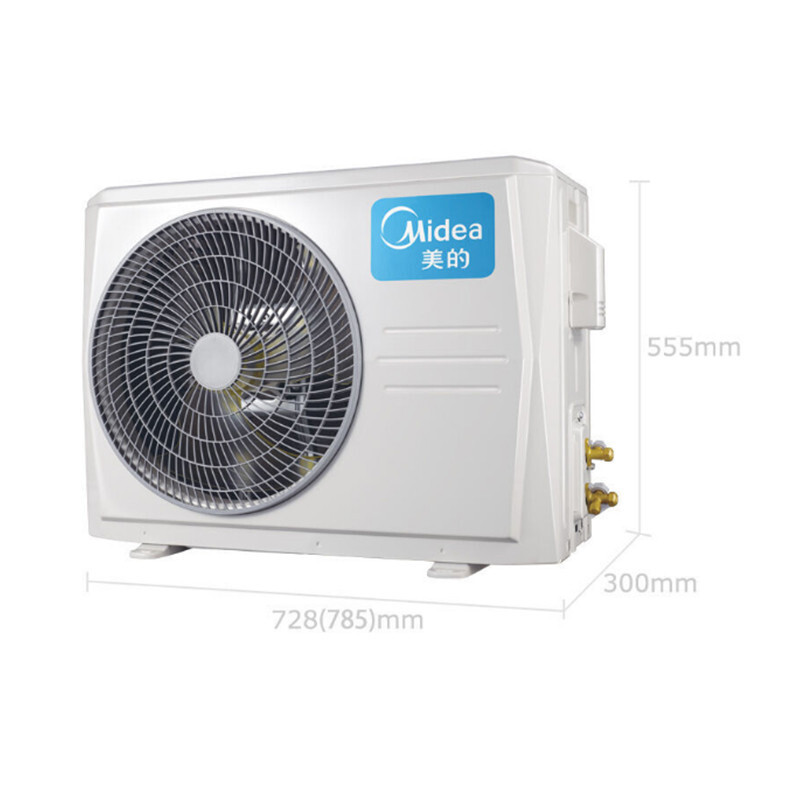 美的(Midea)KFR-26GW/BP3DN8Y-PC200(B1)变频冷静星二代静音壁挂空调 1匹