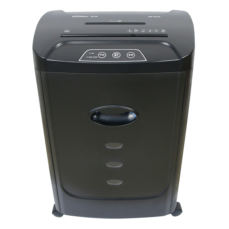 金典 GOLDEN GD-9210碎纸机 文件粉碎机 办公碎纸机