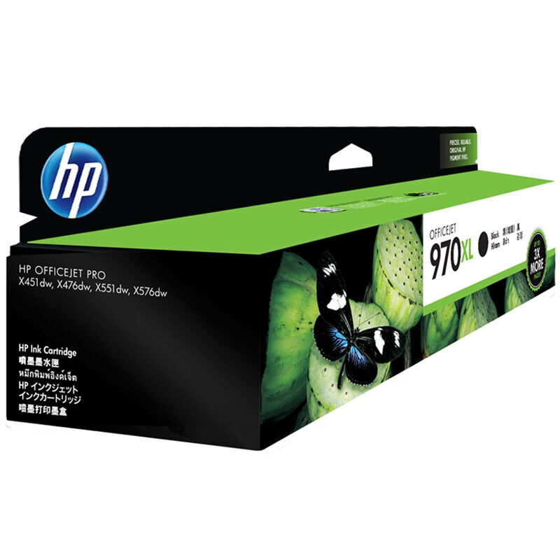 惠普(HP)CN625AA 970XL 超大号 黑色原装墨盒适用惠商系列一体机：HP Officejet Pro X576dw/X476dw MFP 惠商系列打印机：HP Officejet Pro X551dw/X451dw