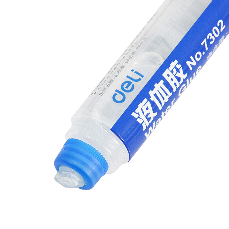 得力7302Z液体胶水 中号50ml 办公胶水文具