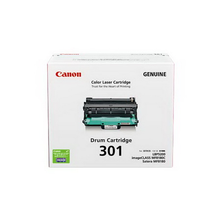 佳能(CANON) 原装Cartridge 301 Drum硒鼓单元 约20000页 适用佳能iC MF8180C/LBP5200