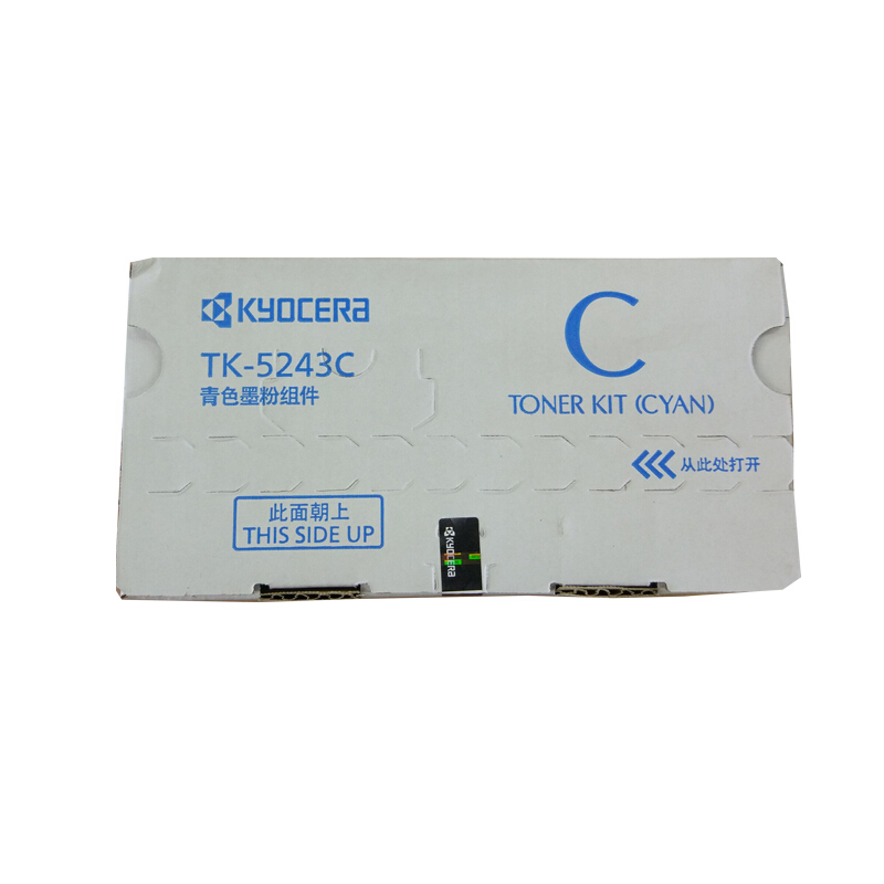 京瓷(KYOCERA) TK-5243C 青色原装墨粉盒 约3000页 适用京瓷P5026cdn/5026cdw/M5526cdn/5526cdw
