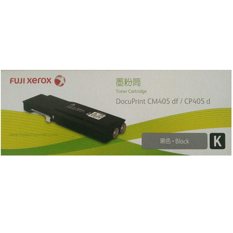 富士施乐(Fuji Xerox) 适用DP CM405df/CP405d 黑色墨粉筒CT202022原装 约7000页 黑色