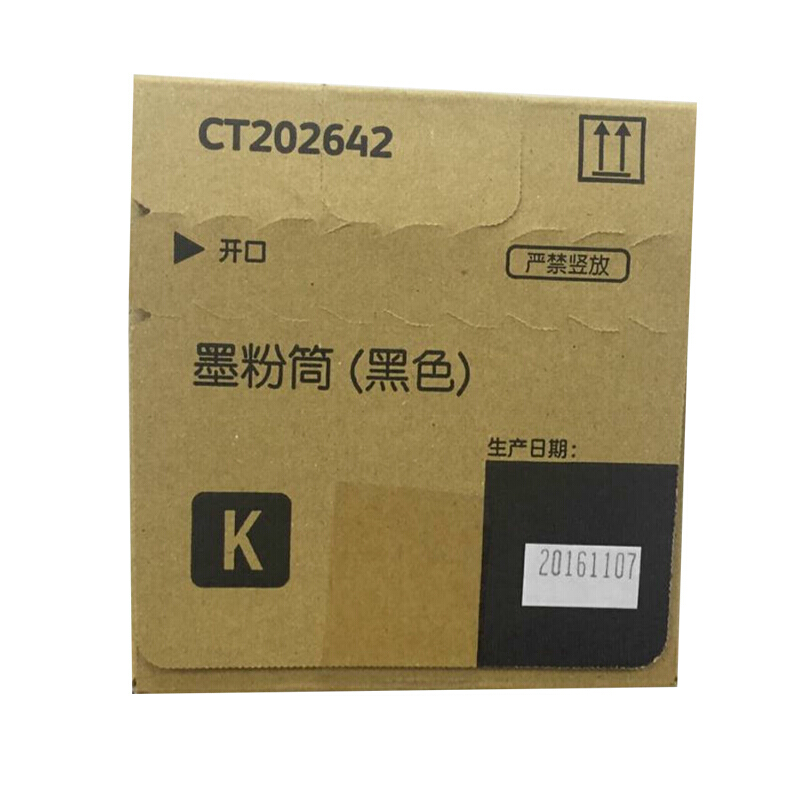 富士施乐(Fuji Xerox) 适用富士施乐复印机 2271/3370/3371 CT202642原装 约36000页 黑色粉盒