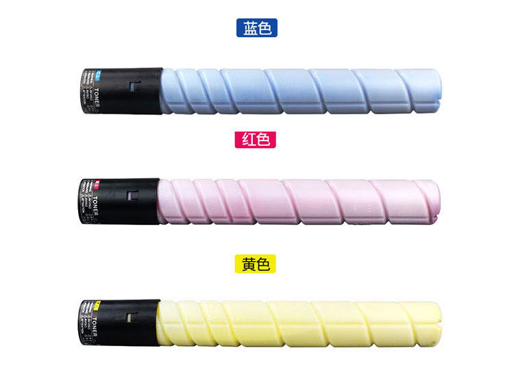柯尼卡美能达(KONICA MINOLTA) 原装组合碳粉TN-319CMY（红黄蓝）约26000页 适用bizhub C360 红黄蓝三色