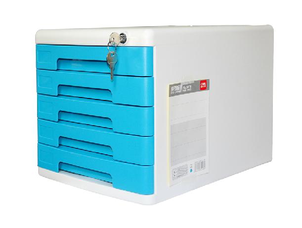 得力9779五层带锁文件柜 抽屉式柜 可选灰/蓝色