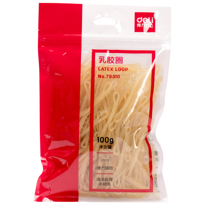 得力79310乳胶圈 橡皮筋办公财务用强韧性牢固长久耐用大容量袋装