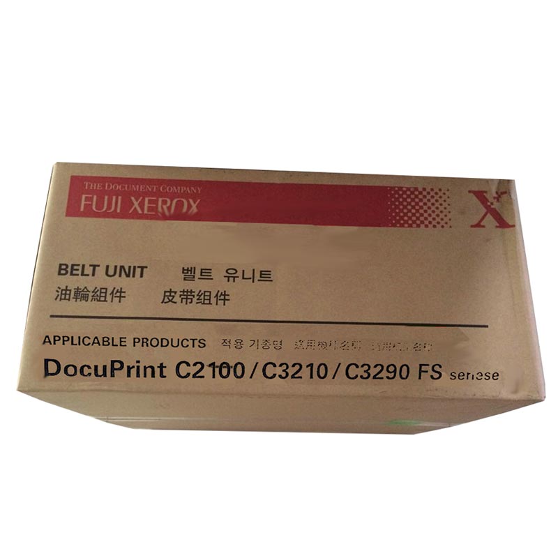 富士施乐(Fuji Xerox) 适用DP C2100/C3210/C3290 皮带组件EL300635原装 皮带组件