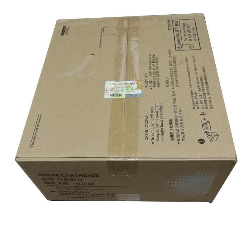 富士施乐(Fuji Xerox) 适用DP C525A/C2090FS 感光鼓CT350390原装 感光鼓
