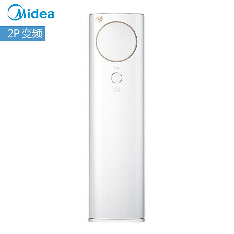 美的(Midea)KFR-51LW/BP2DN1Y-ZB300(B3)风尊变频空调柜机2匹立柜式