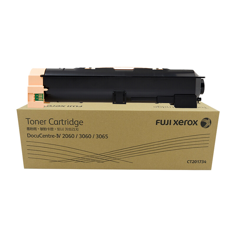 富士施乐(Fuji Xerox) 适用富士施乐复印机DC2060/DC3060/DC3065 CT201734原装 黑色墨粉盒 约25000页