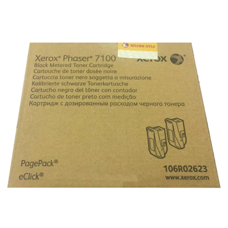 富士施乐(Fuji Xerox) 适用Phaser 7100 黑色双包装碳粉盒106R02623原装 黑色 约9000页