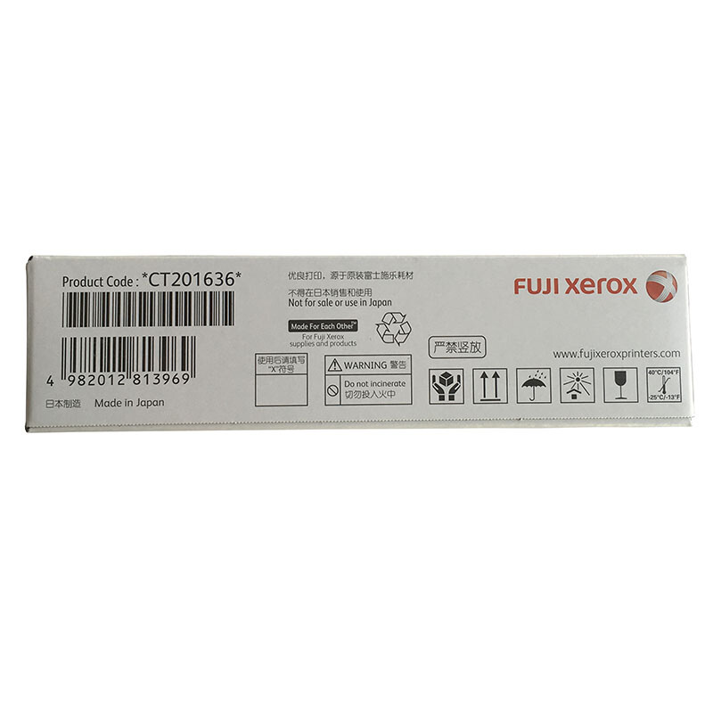 富士施乐(Fuji Xerox) 适用DP CM305df/CP305d 黑色墨粉筒CT201636原装 约3000页 黑色