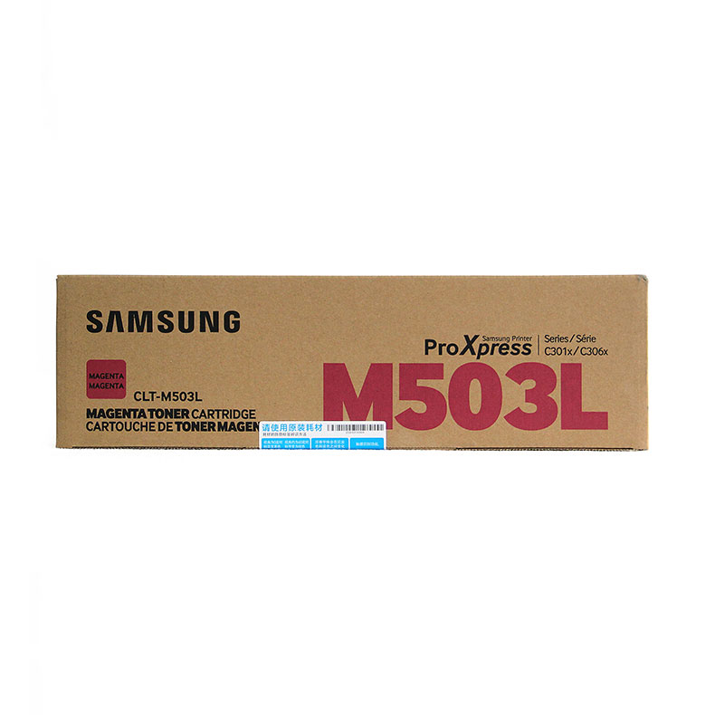 三星(SAMSUNG)CLT-M503L/XIL红色原装硒鼓 适用SL-C3010ND，SL-C3060FR /颜色：彩色鼓粉一体红色