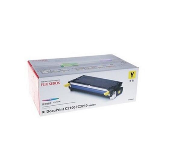 富士施乐(Fuji Xerox) 适用DP C2100/C3210 黄色鼓粉组件CT350507原装 约6000页 黄色