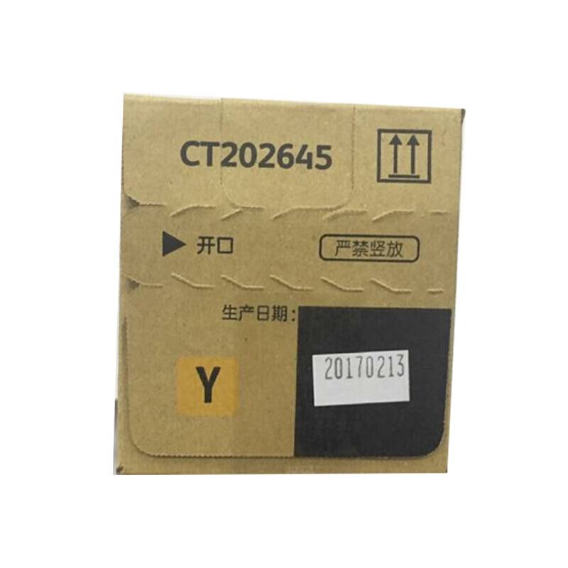 富士施乐(Fuji Xerox) 适用富士施乐复印机 2271/3370/3371 CT202645原装 约21000页 黄色粉盒