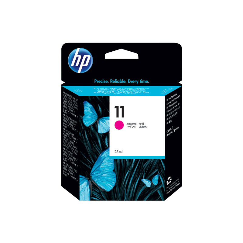 惠普(HP)C4837A 11号红色原装墨盒 适用大幅面喷墨打印机:HP DesignjetColourPro 系列 HP Designjet500,800系列 HP DesignjetCopiercc800ps,815/820mfp等