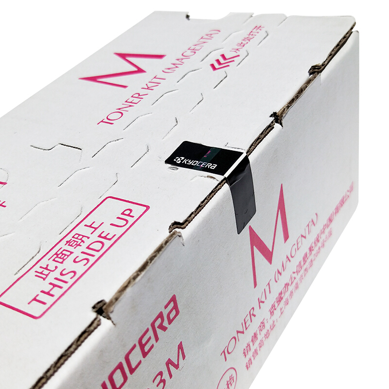 京瓷(KYOCERA) TK-5233M(高容）红色原装墨粉盒 约2200页 适用京瓷P5021cdn/5021cdw