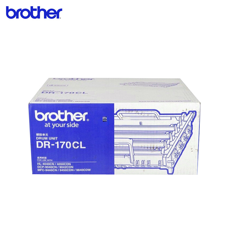 兄弟(brother) DR170CL鼓组件成像鼓（不含粉盒） 适用品牌及机型：HL4040CN /HL4050CDN/ DCP9042CDN/ DCP9450CDN / DCP9040CN / MFC9440CN/ MFC9840CDW