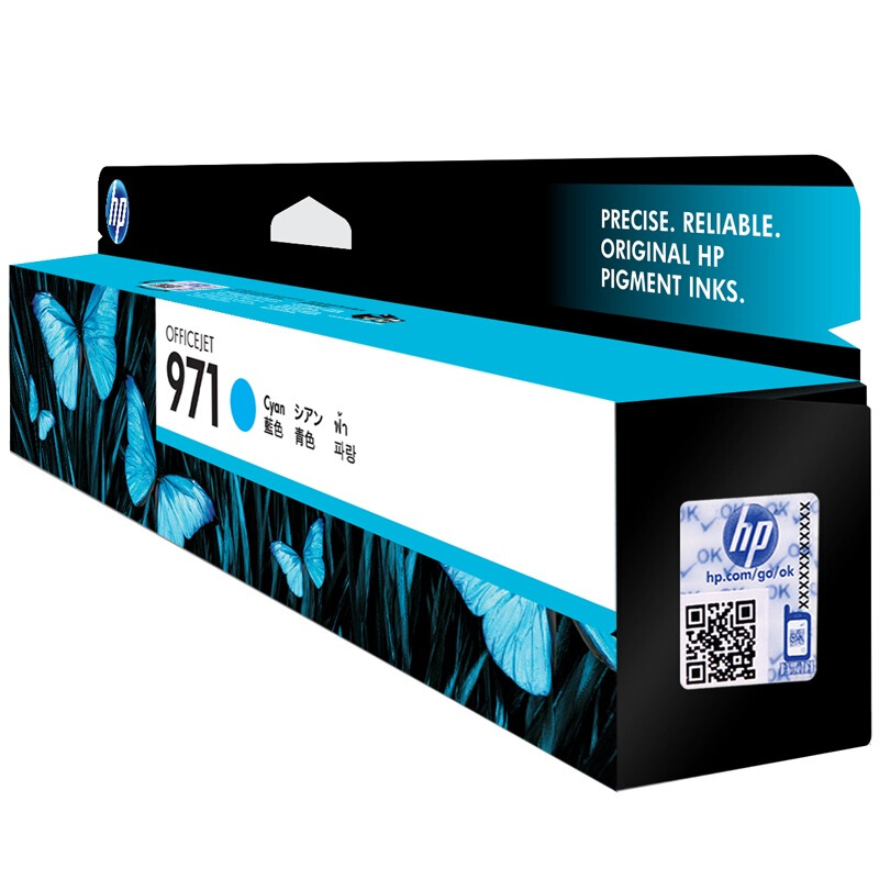 惠普(HP)CN622AA 971 青色原装墨盒适用惠商系列一体机：HP Officejet Pro X576dw/X476dw MFP 惠商系列打印机：HP Officejet Pro X551dw/X451dw