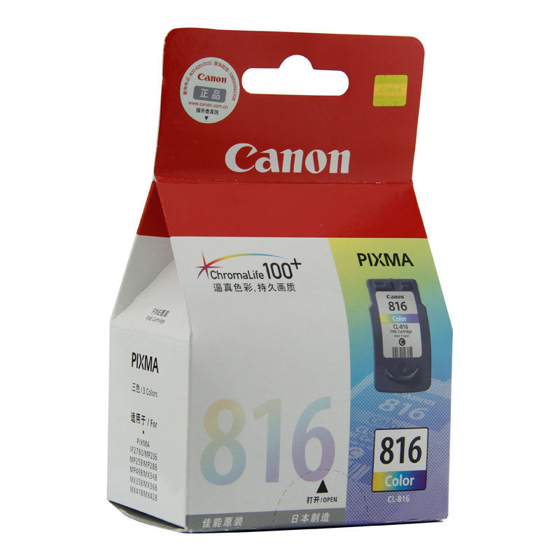 佳能(Canon)CL-816 彩色原装墨盒 适用佳能MP236MP288iP2780iP2788