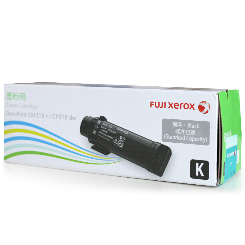 富士施乐(Fuji Xerox) 适用DP CP318dw/CM318z 黑色墨粉筒 标准容量CT202614原装 约3000页 黑色