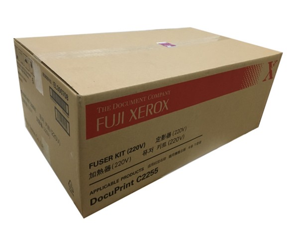 富士施乐(Fuji Xerox) 适用DP C2255 定影器组件EL300708原装 约100000页 黑色