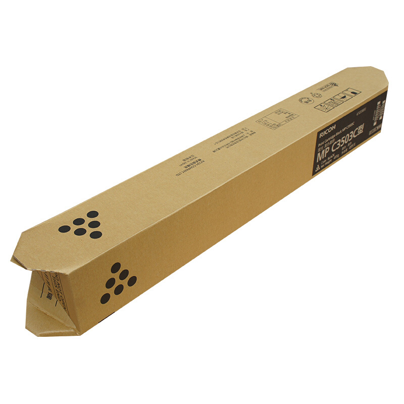 理光(RICOH)黑色原装碳粉盒MP C3503C型 适用理光MPC3003SP/3004SP/3503SP/3504SP/