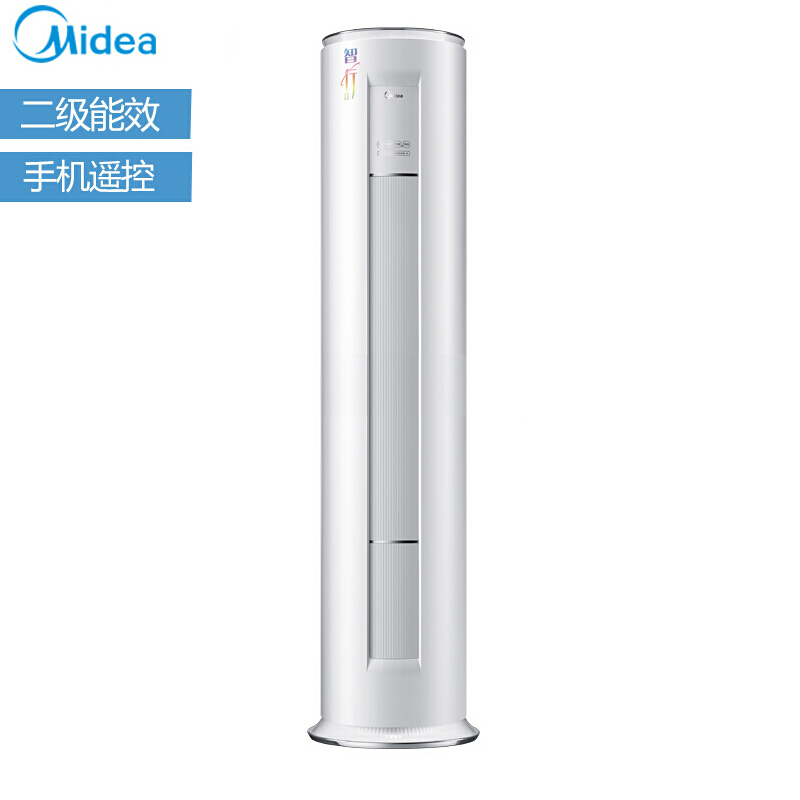 美的(Midea)KFR-51LW/BP2DN1Y-YB400(B2)变频空调柜机2匹立柜式圆柱智行二代