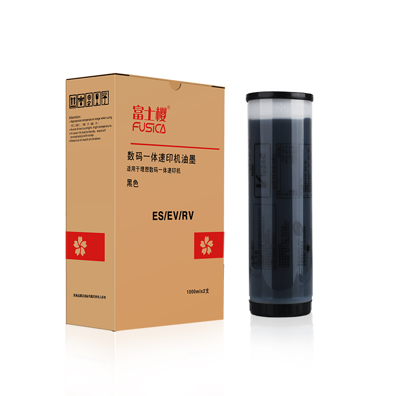 富士樱(FUSICA) FC-ES/SF 黑油墨 1000cc 1支价 适用RISO ES2561/2591/3561/3751/3761/3791/5791