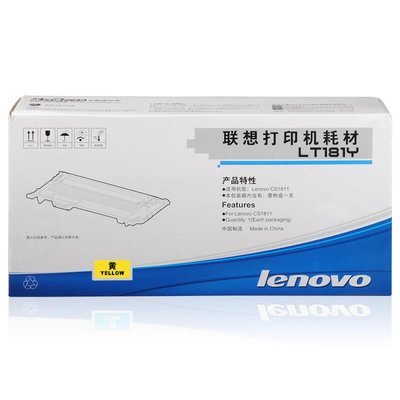 联想(Lenovo) LT181Y黄色原装墨粉 适用联想CS1811/