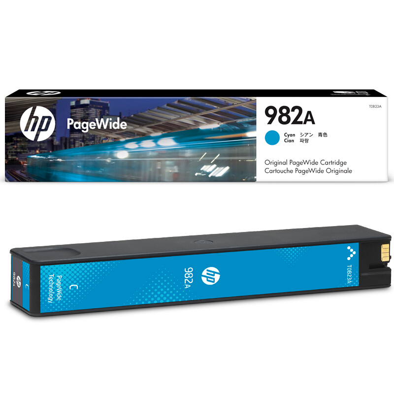 惠普(HP)T0B23A 982A原装青色页宽墨盒耗材 约8000页 适用HP PageWide Enterprise 785系列