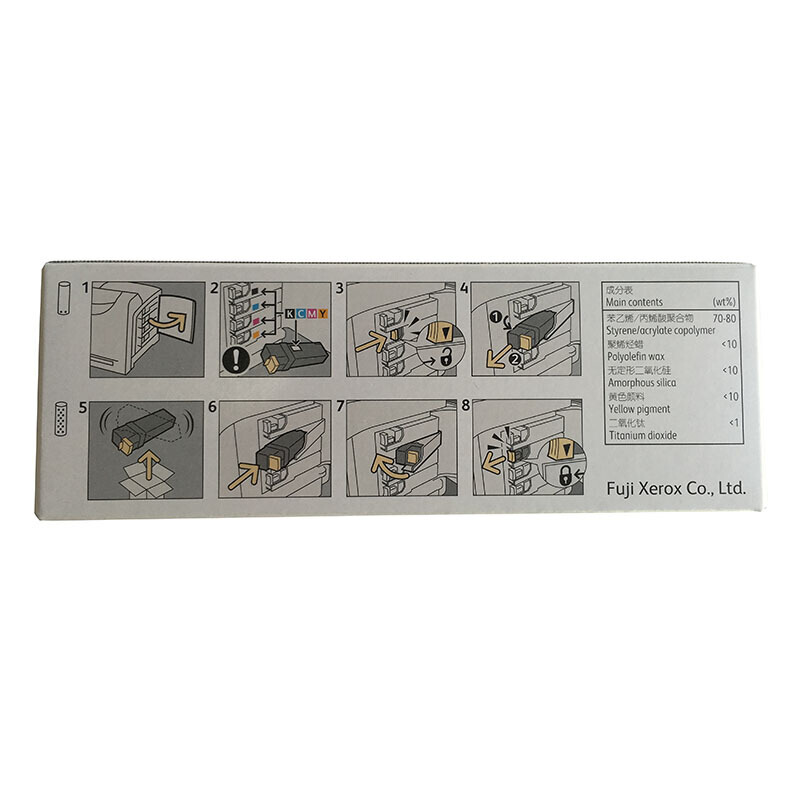富士施乐(Fuji Xerox) 适用DP CM305df/CP305d 黄色墨粉筒CT201639原装 约3000页 黄色