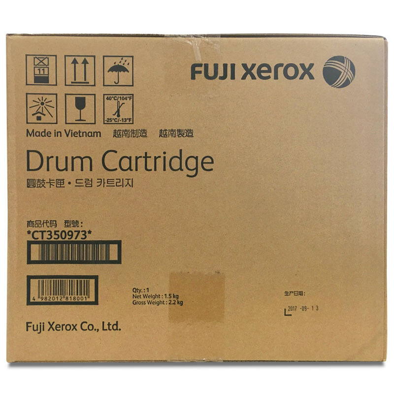 富士施乐(Fuji Xerox) 适用DP M355df/P355d/P355db/368d 感光鼓CT350973原装 感光鼓 约100000页
