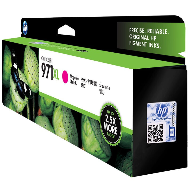 惠普(HP)CN627AA 971XL 超大号 品红色原装墨盒 适用惠商系列一体机：HP Officejet Pro X576dw/X476dw MFP 惠商系列打印机：HP Officejet Pro X551dw/X451dw