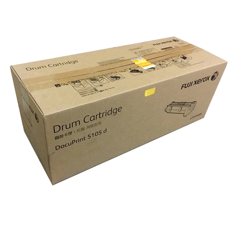富士施乐(Fuji Xerox) 适用DP 5105d 感光鼓CT351059原装 感光鼓