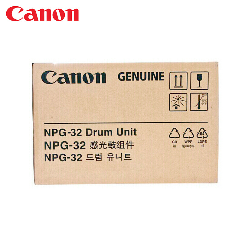 佳能(CANON) 原装NPG-32 D.U黑色感光鼓组件 约26900页 适用佳能iR 1022 Series/1024series