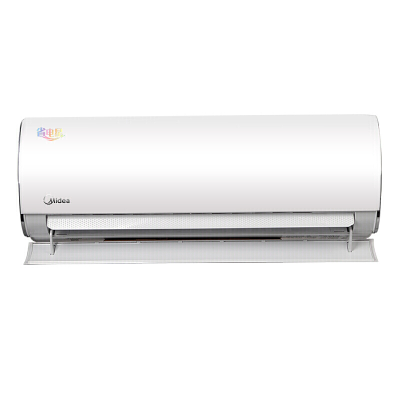 美的(Midea)KFR-26GW/BP3DN1Y-DA200(B2)E 变频省电星壁挂空调 1匹