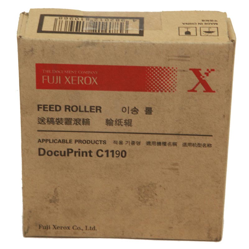富士施乐(Fuji Xerox) 适用DP C1190 输纸辊EL300767原装 输纸辊