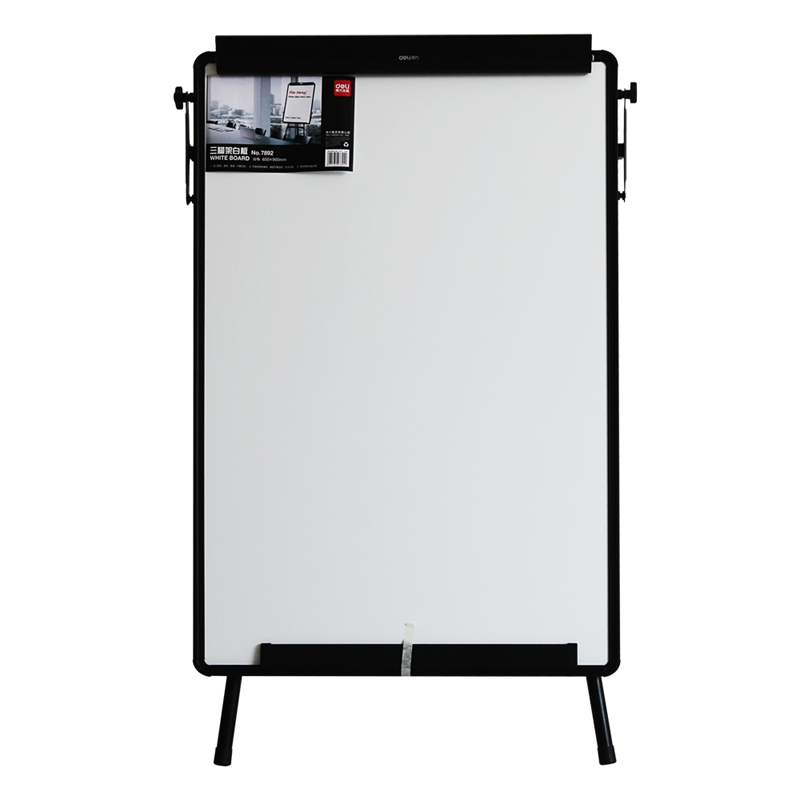 得力7892三脚架白板900*600(黑)